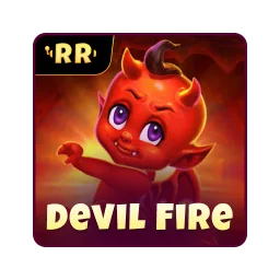 恶魔之火