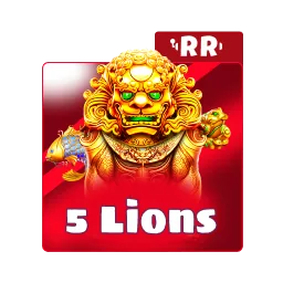5龙
